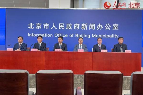 高校学生可以安全、有序返乡返家！北京最新通报