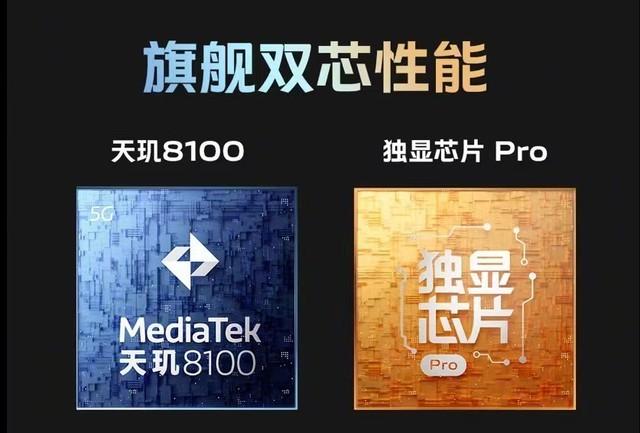 不止是影像轻旗舰，vivo S15 Pro游戏性能实测
