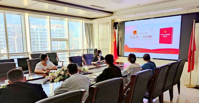 山东省煤田地质局三队各党支部 扎实开展《民法典》宣传学习活动