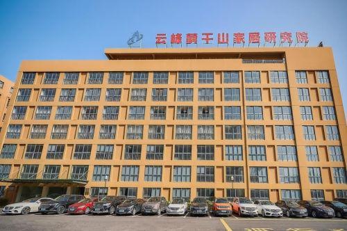 后环保时代，中国板材行业路在何方？莫干山板材以技术创新作答