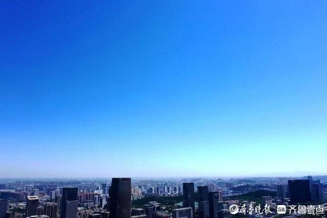 济南迎来近期最靓蓝天，东部新城景象壮阔