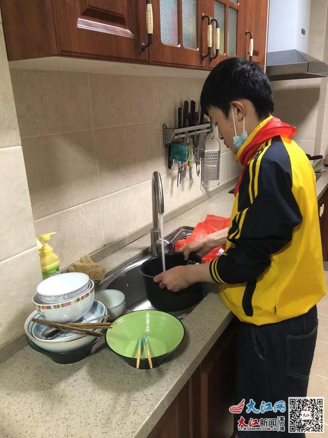 安福县平都第一小学开展感恩教育月系列活动