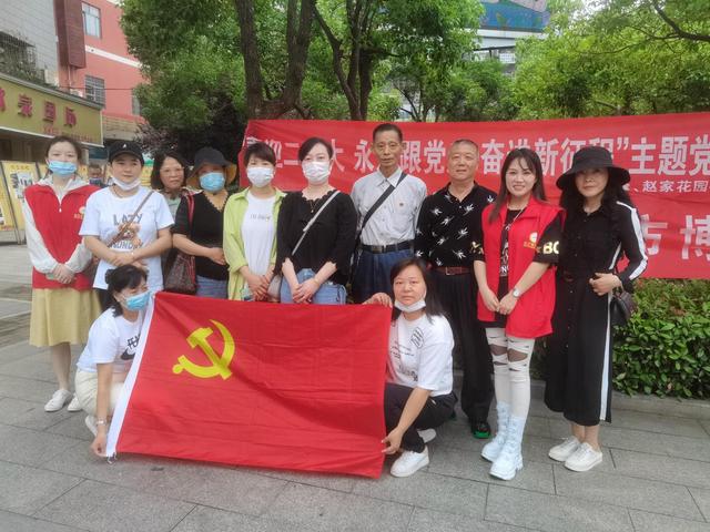 甘棠街道多社区联合九江市博物馆开展主题党日活动