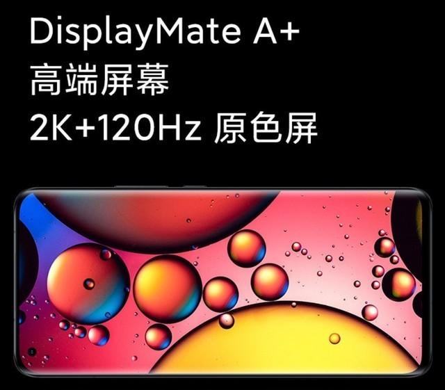 618促销同价位 K50 Pro 12+512G和小米11 ultra 8+256G版本该怎么选
