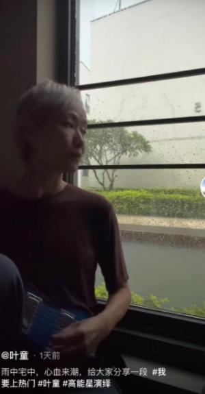 头发特别白的老演员(40岁以上一个姓白的男演员)