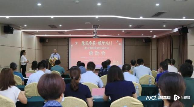 龙门县举办购房优惠公益活动 助力职工实现安居梦