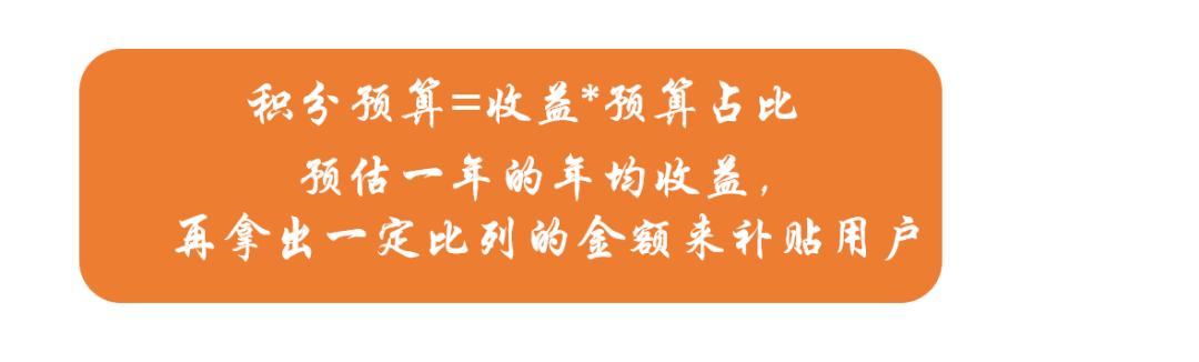 京东plus会员0元和4.9元的区别，京东plus会员0元试用和4.9元试用