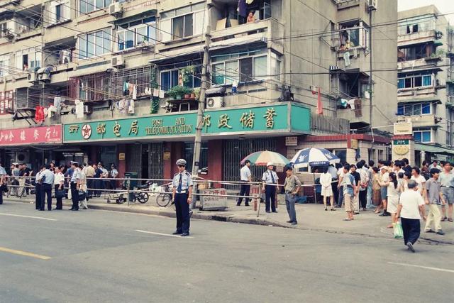 上海警方侦破邮局劫案「特大持枪抢劫银行大案」