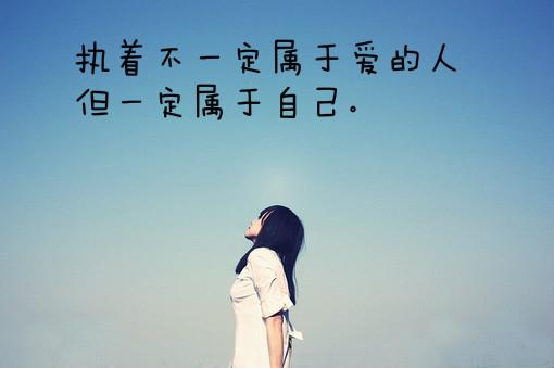 第一次见面的温馨句子，送你一些普通的句子读读