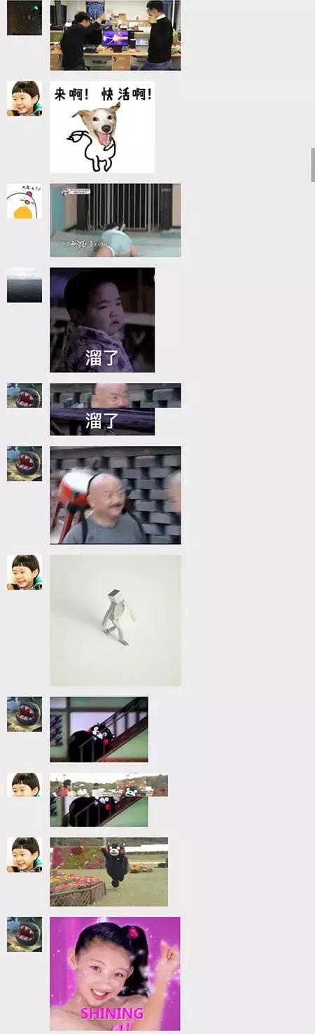 口腔溃疡怎么治好的最快，口腔溃疡怎么办才好（到底改读gift还是gayfu）