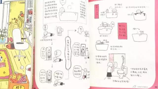 荷兰芹是什么菜，荷兰芹是什么菜做的（把平凡的生活过得新鲜有趣）