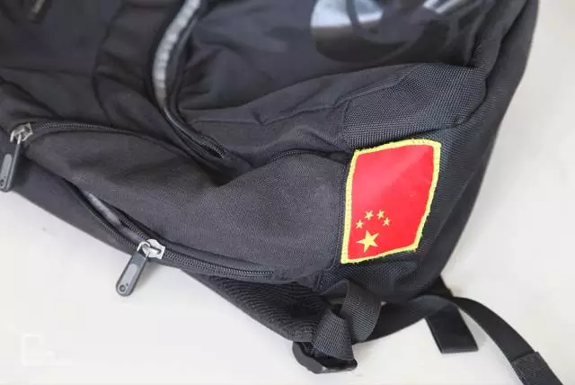 黄明太阳能推荐维护方法，皇明太阳能有限公司怎么样（黄“大仙”：辞职11年）