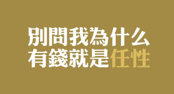 155是移动还是联通的，155是联通还是移动（手机号码代表的意义）