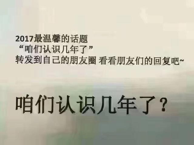 人人网密码和帐号都忘记了怎么办，人人网登录账号忘记了（你还记得人人网的密码吗）