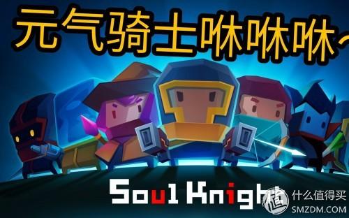 有什么好玩的手游推荐一下，2022最好玩的十大手游排行榜！最好玩的手游有哪些（骨灰级手游推荐<全35款>）