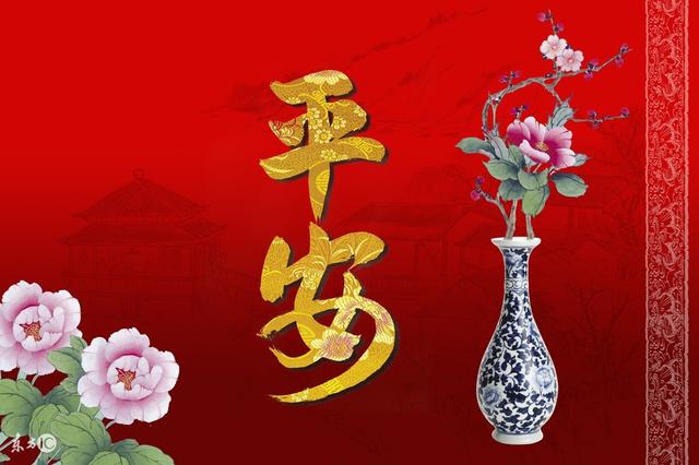 平安夜什么时候，平安夜是哪一天（中国人的平安夜其实就这么简单）