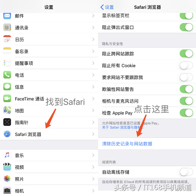 苹果商店下载不了软件，为什么苹果商店更新不了软件（iPhone用户不妨试试这几种方式）