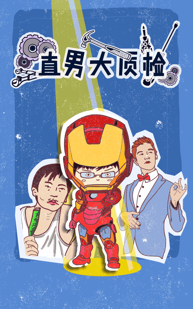 湖南理工学院排名，湖南省高校排名（高校学科竞赛评估结果权威发布）