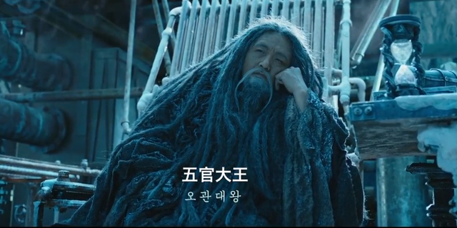 十殿阎罗王电影，十殿阎罗王!（《与神同行》消防员死后被七个阎王审判）