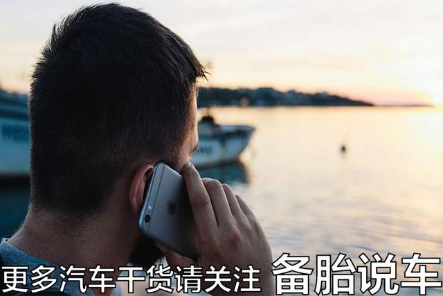 别克英朗保养手册，别克英朗滤清器怎么换（保养手册上这4点没注意看）