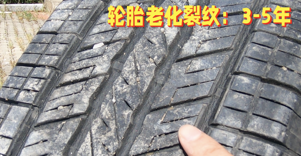 防爆胎和普通的轮胎有什么区别？最大区别：轮胎胎壁的硬度不同