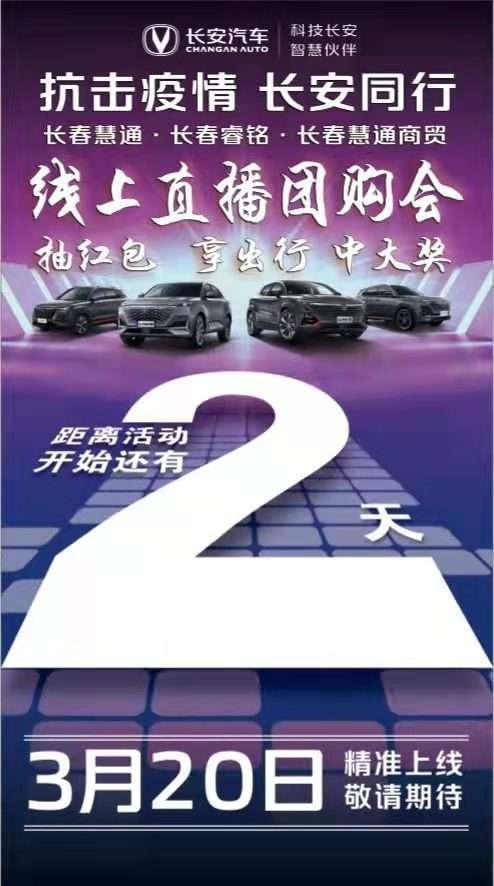 1一2万微型二手小货车，1到2万的二手小货车（线上看车～线上购车）