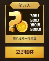 世界杯1注10倍(世预赛冲俄罗斯世界杯 竞猜赢10倍EP)