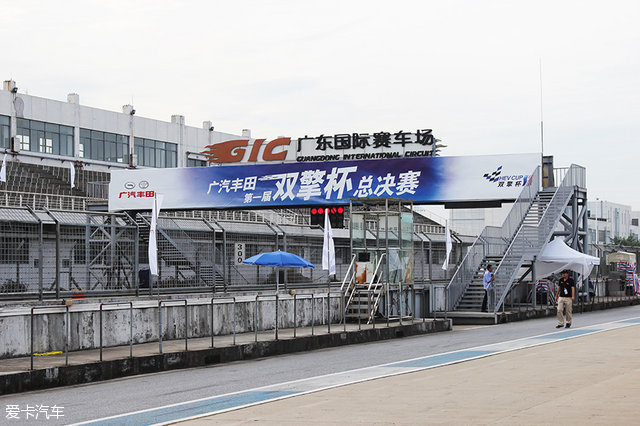 雷凌双擎肇庆赛车场“狂飙”