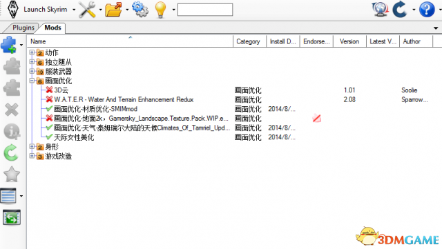 上古卷轴5：天际重制版 Nexus Mod Manager使用方法