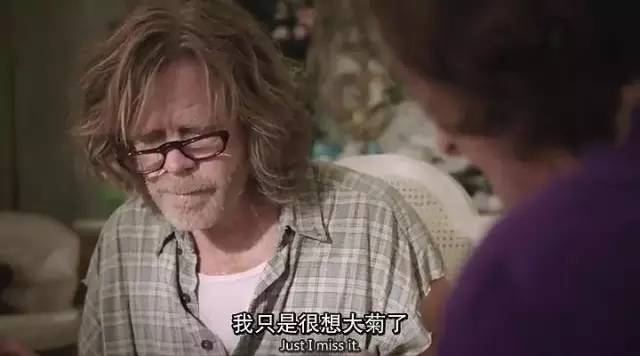 此剧有毒，太有节操的人类请远离