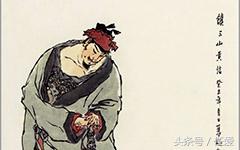 梁山好汉黄信_镇三山黄信性格特点