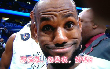 nba现在为什么很少光头(为什么NBA的光头多而中国球员无论怎么秃都不喜欢光头？)