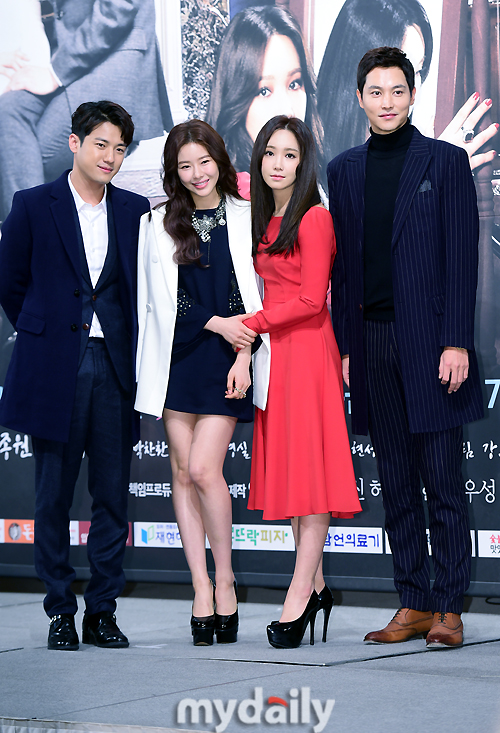 [MD摄影] Panina和其他艺术家参加了KBS2TV新的每日戏剧“Hevally Convention”