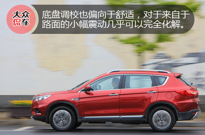 高颜值大空间 抢先试驾东风风度MX5