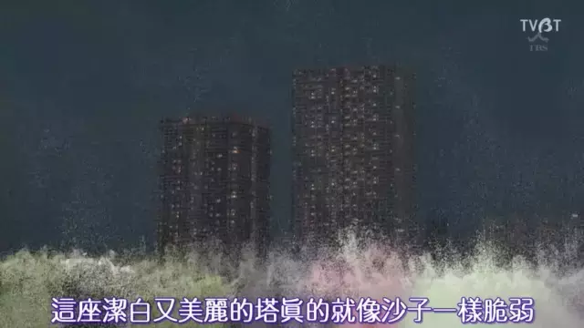 夜行摩天轮电视剧(一部剧怎么能塞进这么多坏女人)