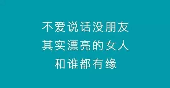 看了这些面膜文案，吓得我赶紧敷了100张面膜！