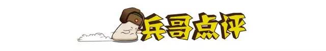 柴油SUV马力强悍还省油 真的就这么好吗？