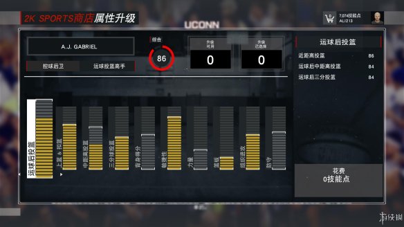 为什么玩nba2k17按s(《NBA 2K17》生涯模式评测：从“总统”开始的征程)