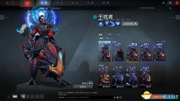 DotA2饰品如何搭配 DotA2平民饰品搭配推荐
