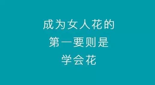 看了这些面膜文案，吓得我赶紧敷了100张面膜！