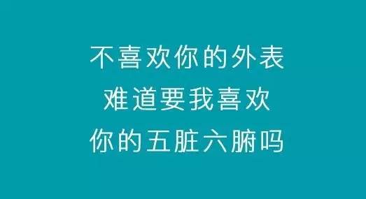 看了这些面膜文案，吓得我赶紧敷了100张面膜！