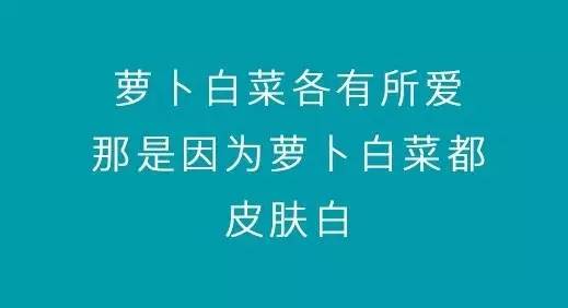 看了这些面膜文案，吓得我赶紧敷了100张面膜！