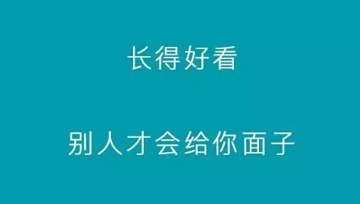 看了这些面膜文案，吓得我赶紧敷了100张面膜！