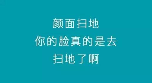 看了这些面膜文案，吓得我赶紧敷了100张面膜！