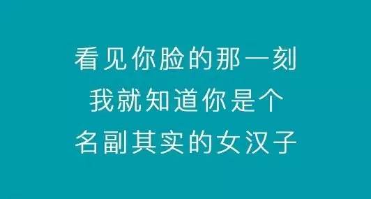 看了这些面膜文案，吓得我赶紧敷了100张面膜！