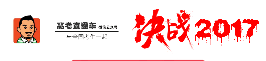 如何写投诉信,如何写投诉信给政府