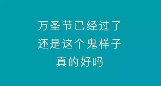 看了这些面膜文案，吓得我赶紧敷了100张面膜！