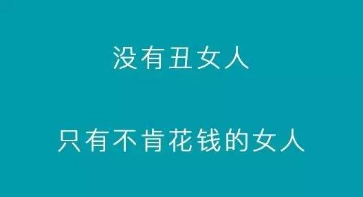 看了这些面膜文案，吓得我赶紧敷了100张面膜！