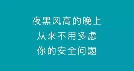 看了这些面膜文案，吓得我赶紧敷了100张面膜！