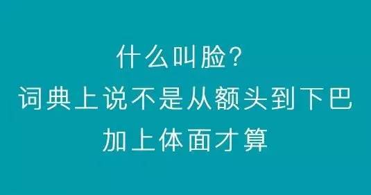 看了这些面膜文案，吓得我赶紧敷了100张面膜！